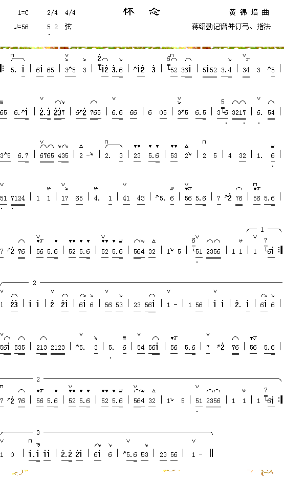 �������