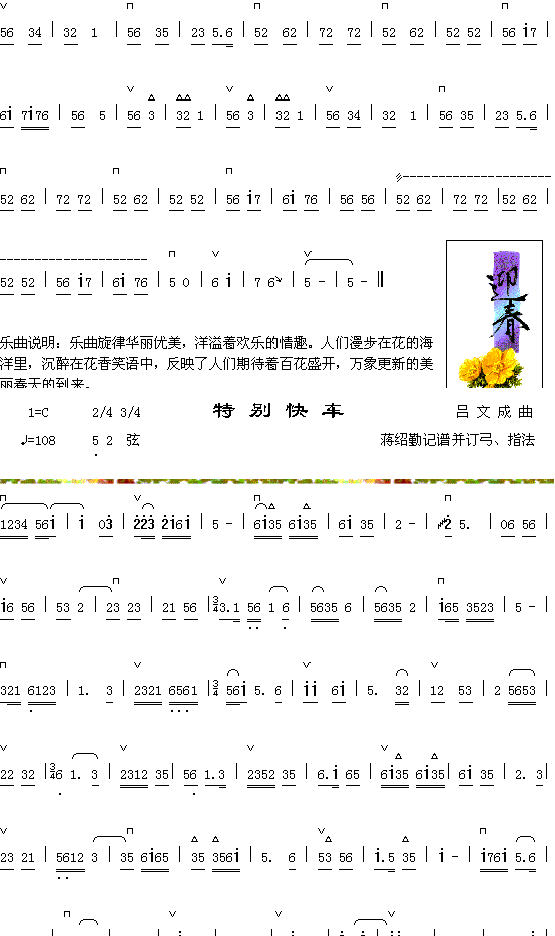 �ر�쳵1������