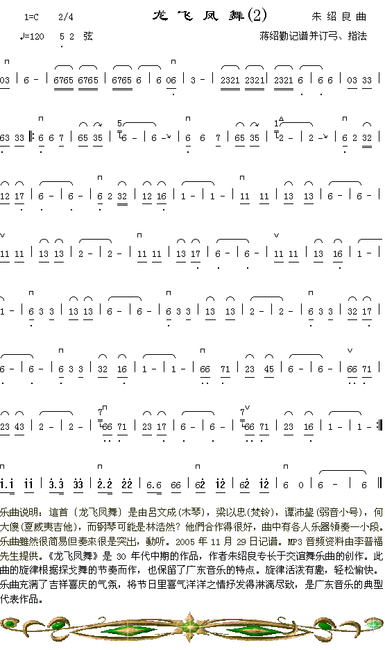 ���ɷ��裨2��������