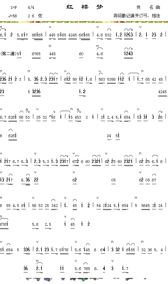 ��¥��1������