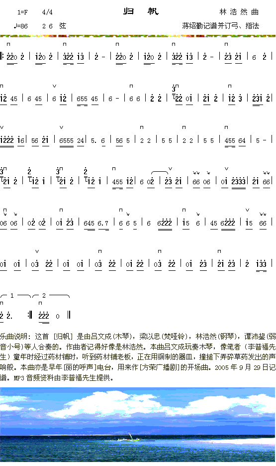 �鷫������