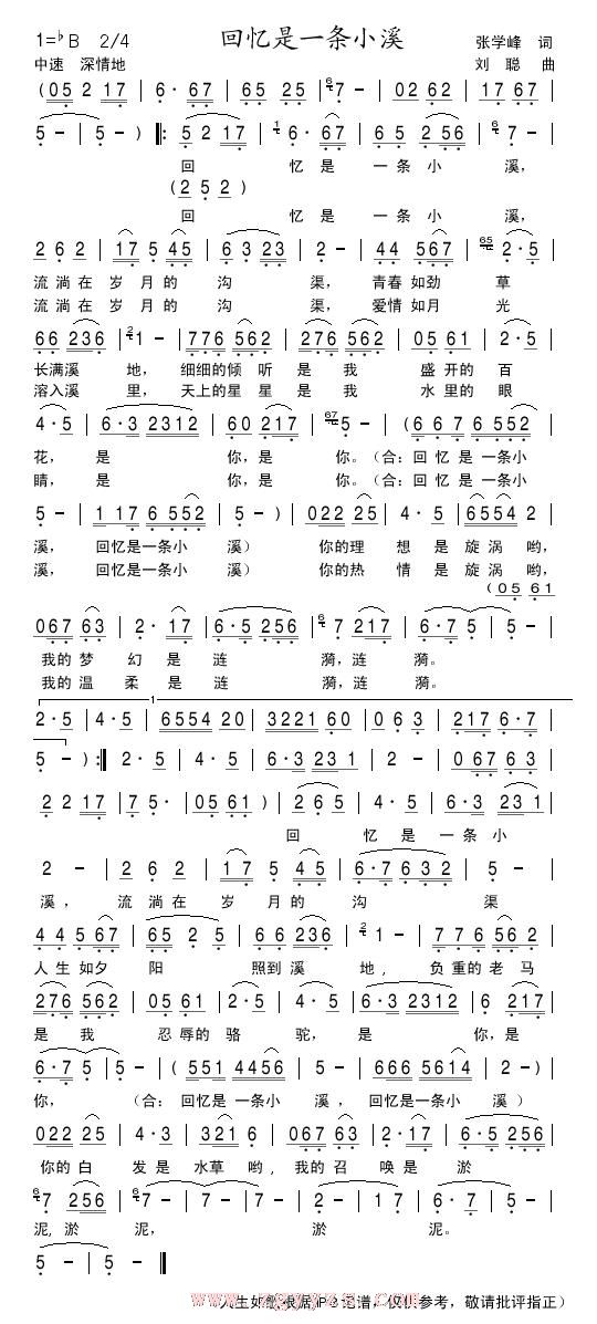 ������һ��СϪ������