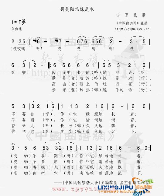 ������������ˮ������