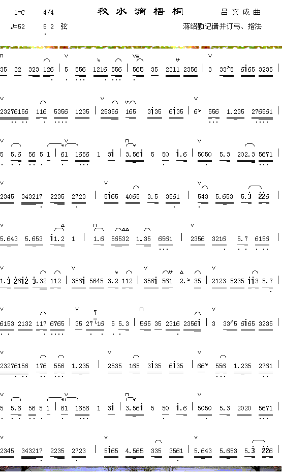 ��ˮ����ͩ1������