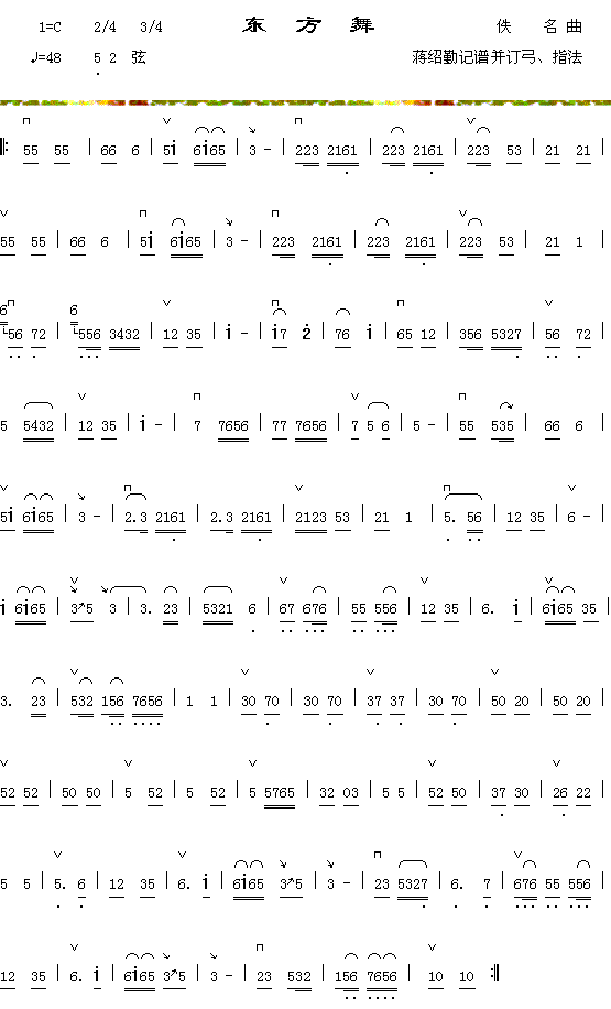 �����輪����