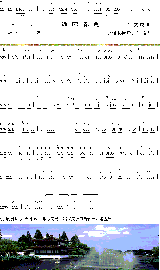 ��������2+��԰��ɫ������