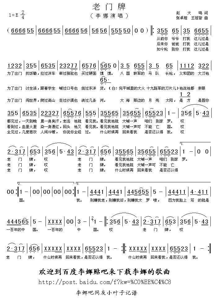 �����Ƽ�����