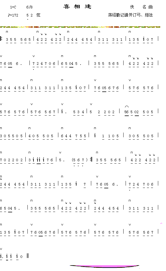 ϲ��꼪����