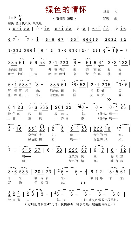 ��ɫ���黳������