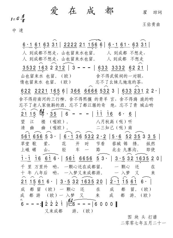 ���ڳɶ�������