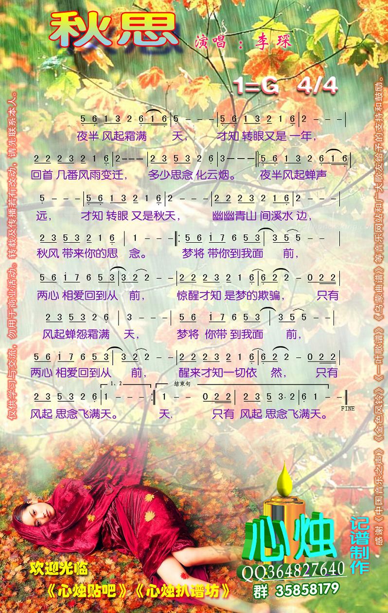 ��˼������