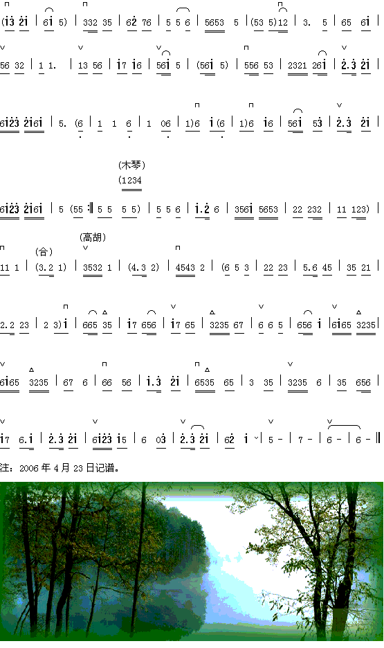 ����ͬ��2-2������