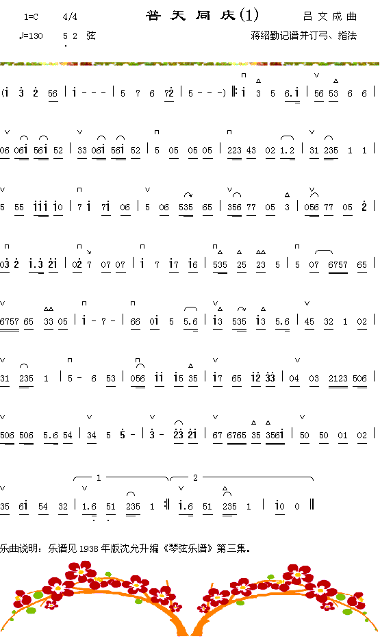 ����ͬ��1������