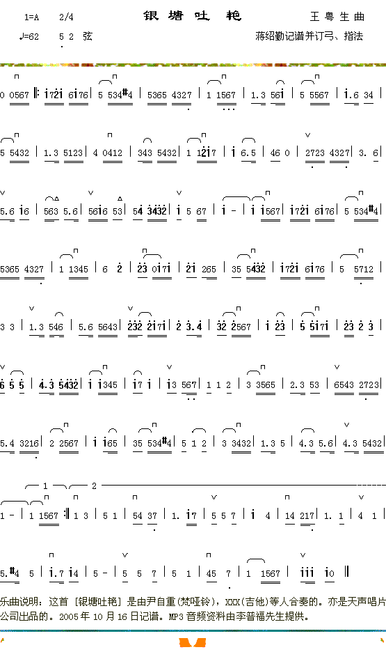 �������޼�����