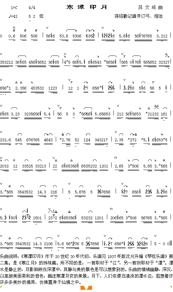 ��̶ӡ�¼�����