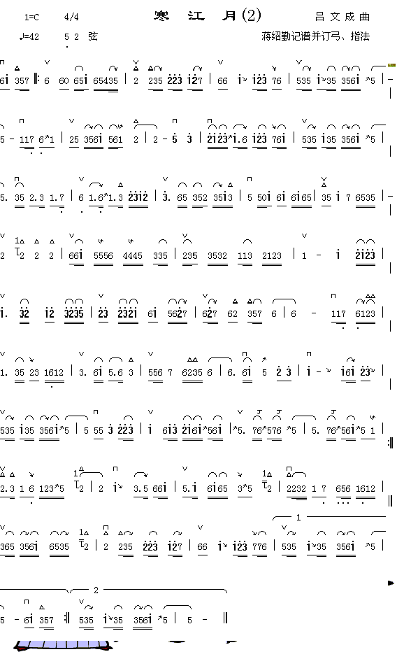 �����£�2��������