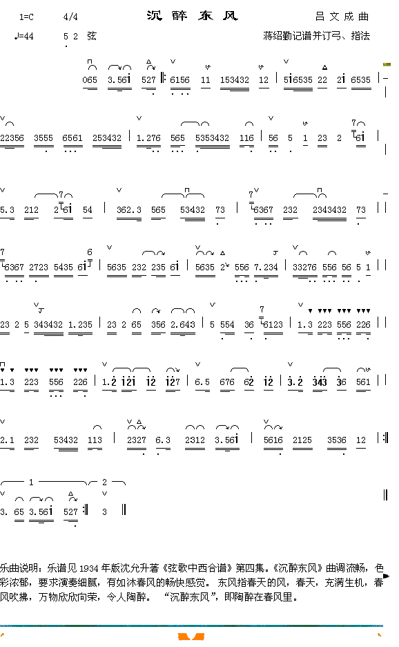 �������缪����