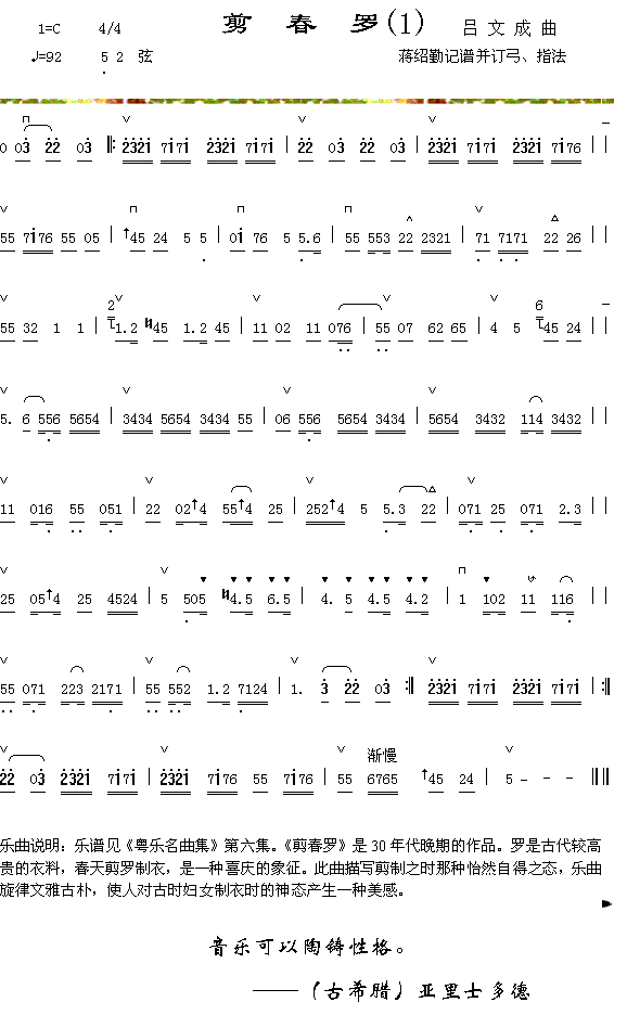 �����޼�����