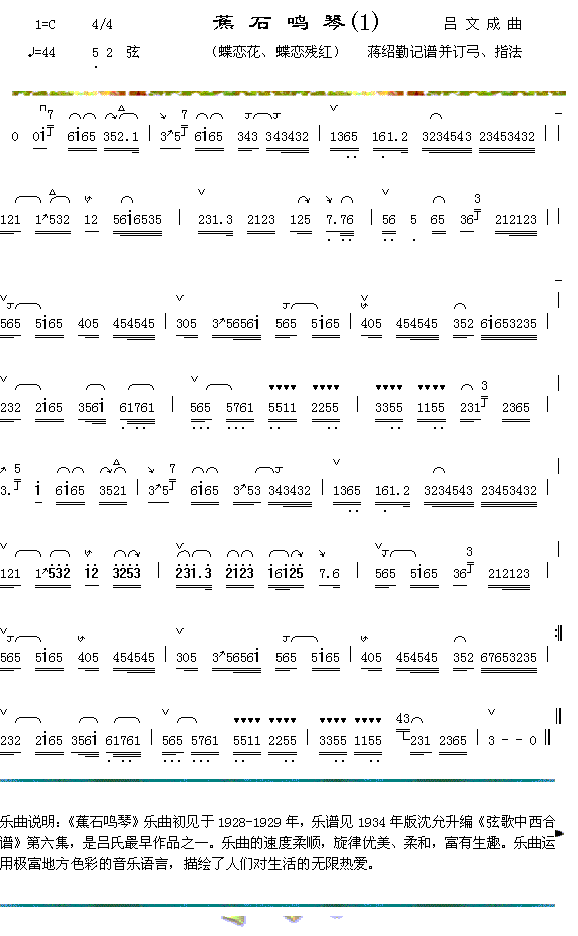 ��ʯ���٣���������������