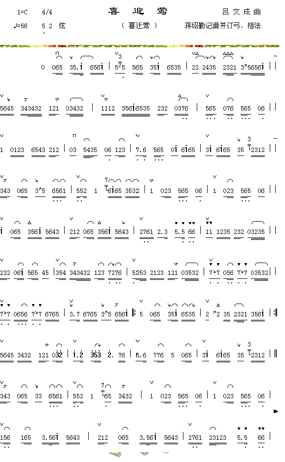 ϲӭݺ1������