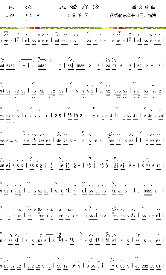 �綯����1������