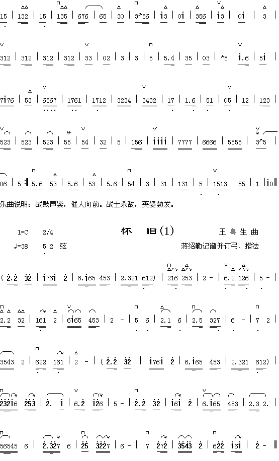 ������2+���ɼ�����