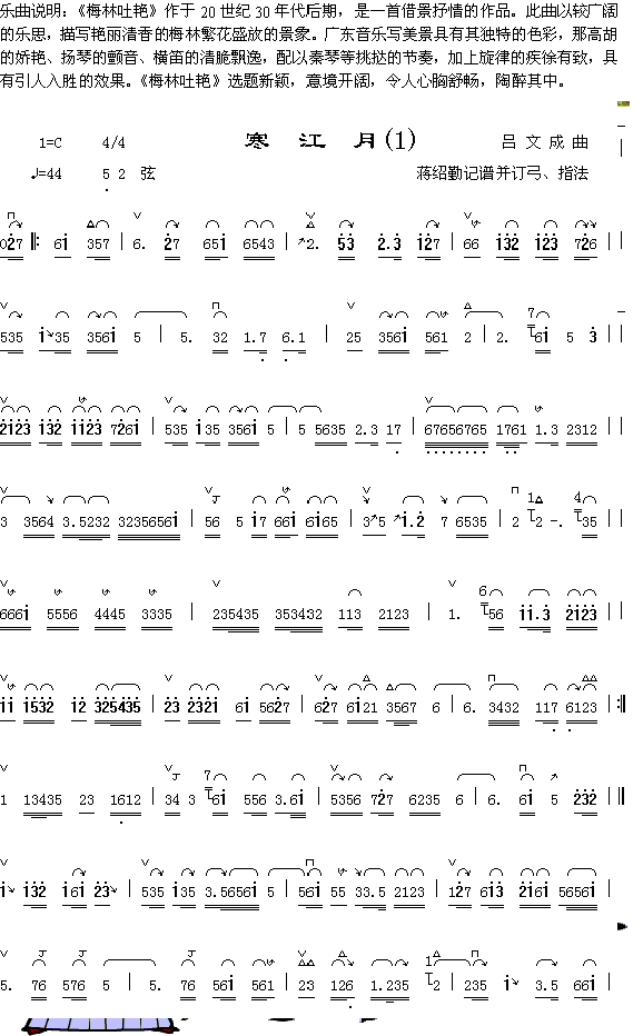 ÷��������˵��+�����£�1��������