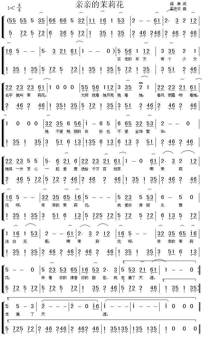 ���׵����򻨼�����