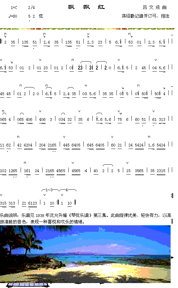 ƮƮ�켪����