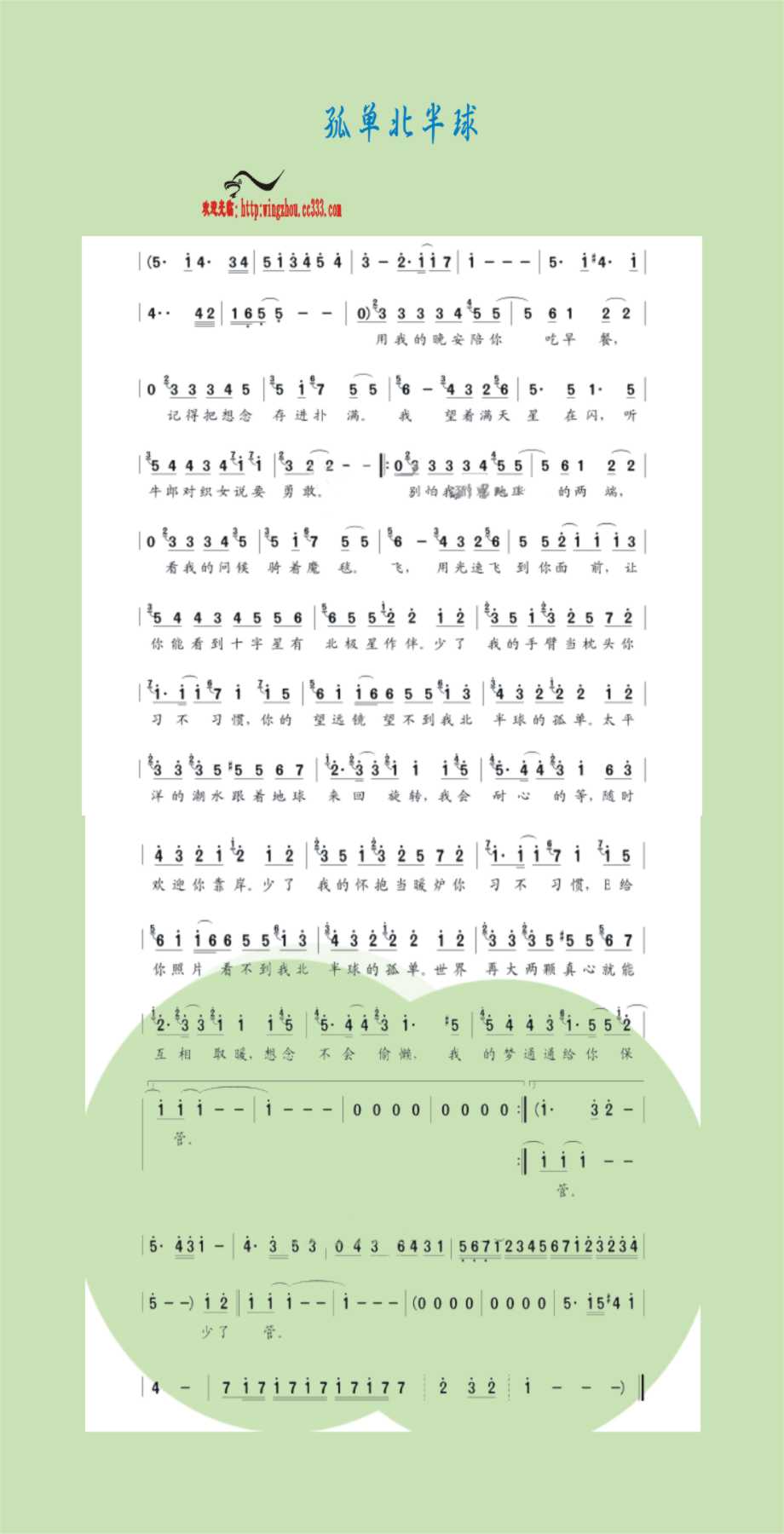 �µ�����������