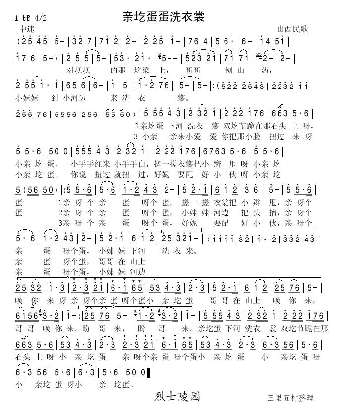 ���ٵ�������