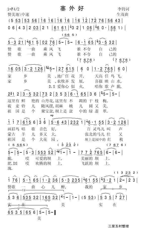 ����ü�����