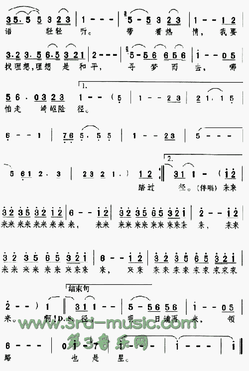 �Ǽ�����