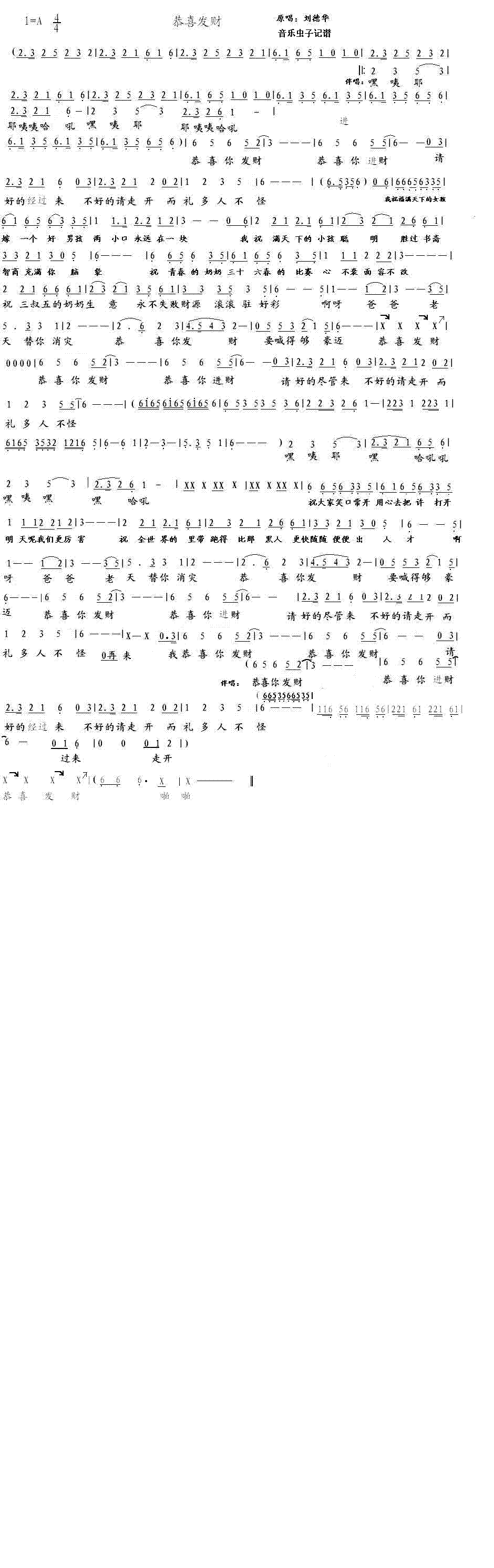 ��ϲ����(��������)������