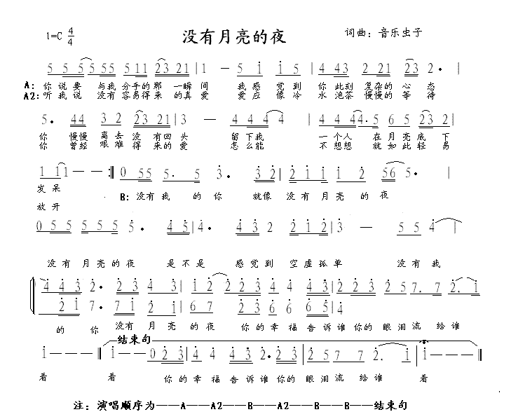 û��������ҹ������