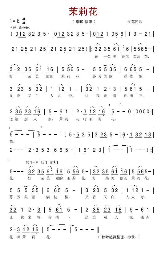 ���򻨼�����