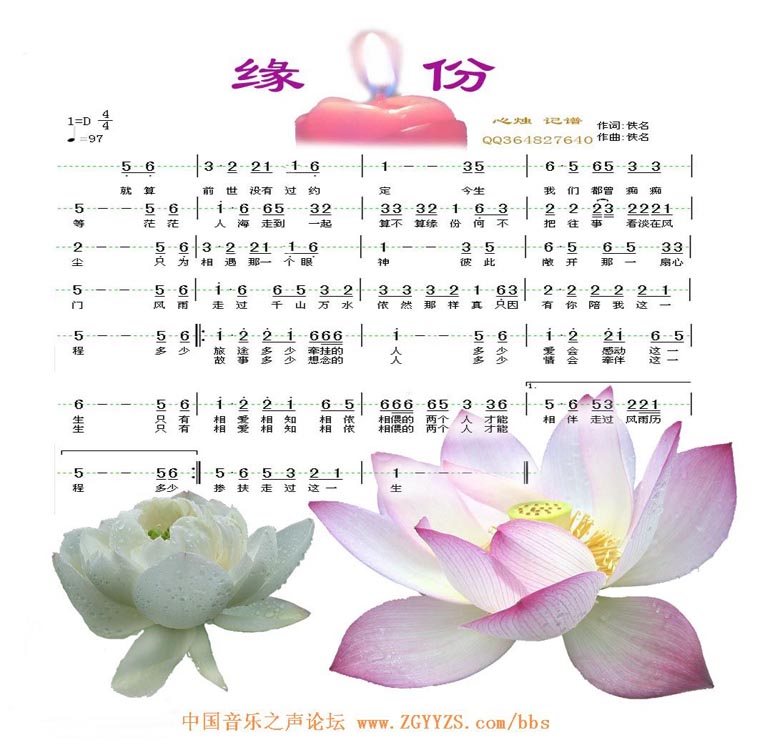 Ե�����¼�����