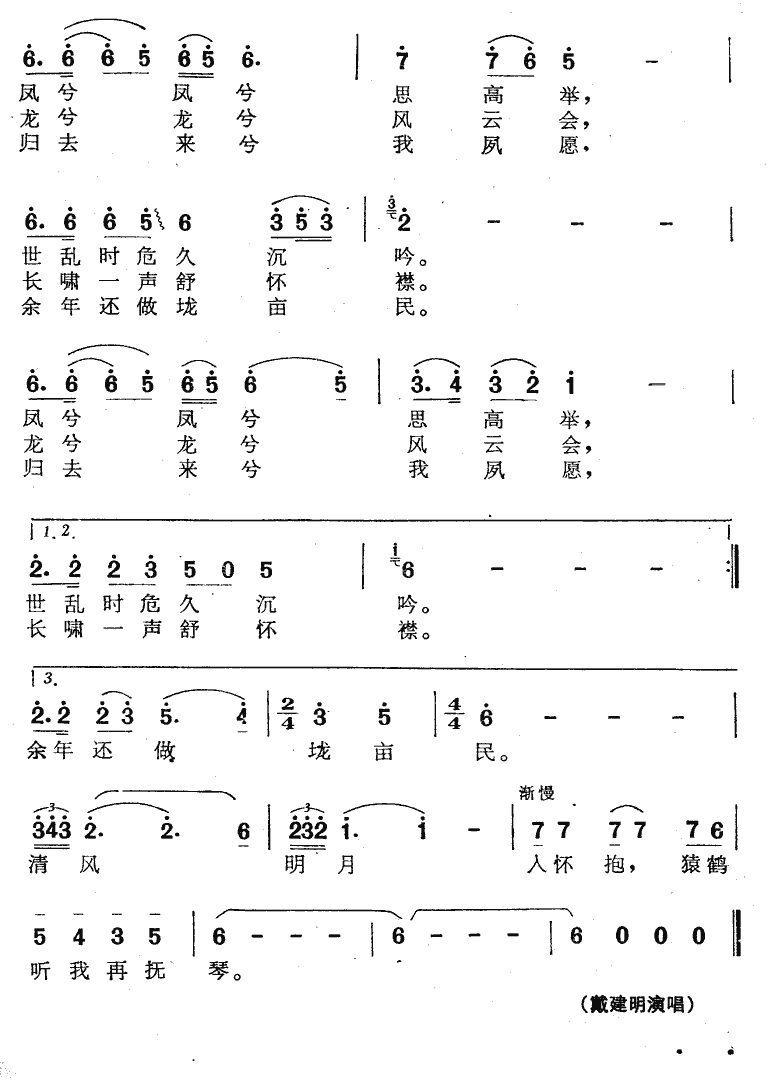 Ϊ裨[ ][]