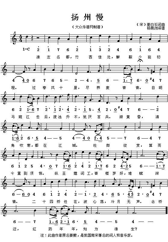 ������[����][����]������