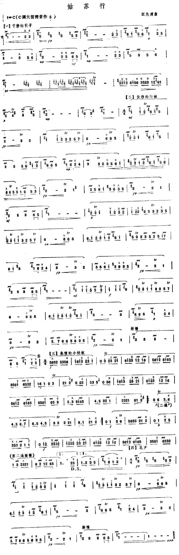 �����м�����