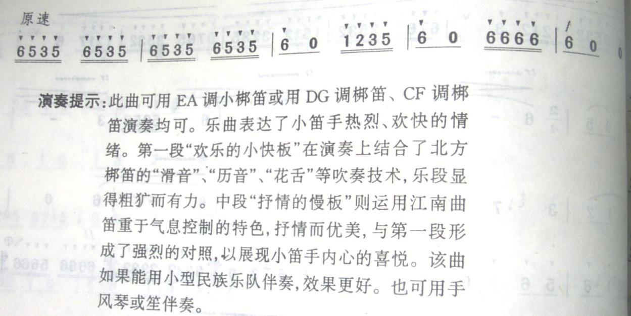 ���ֵ�С���ּ�����