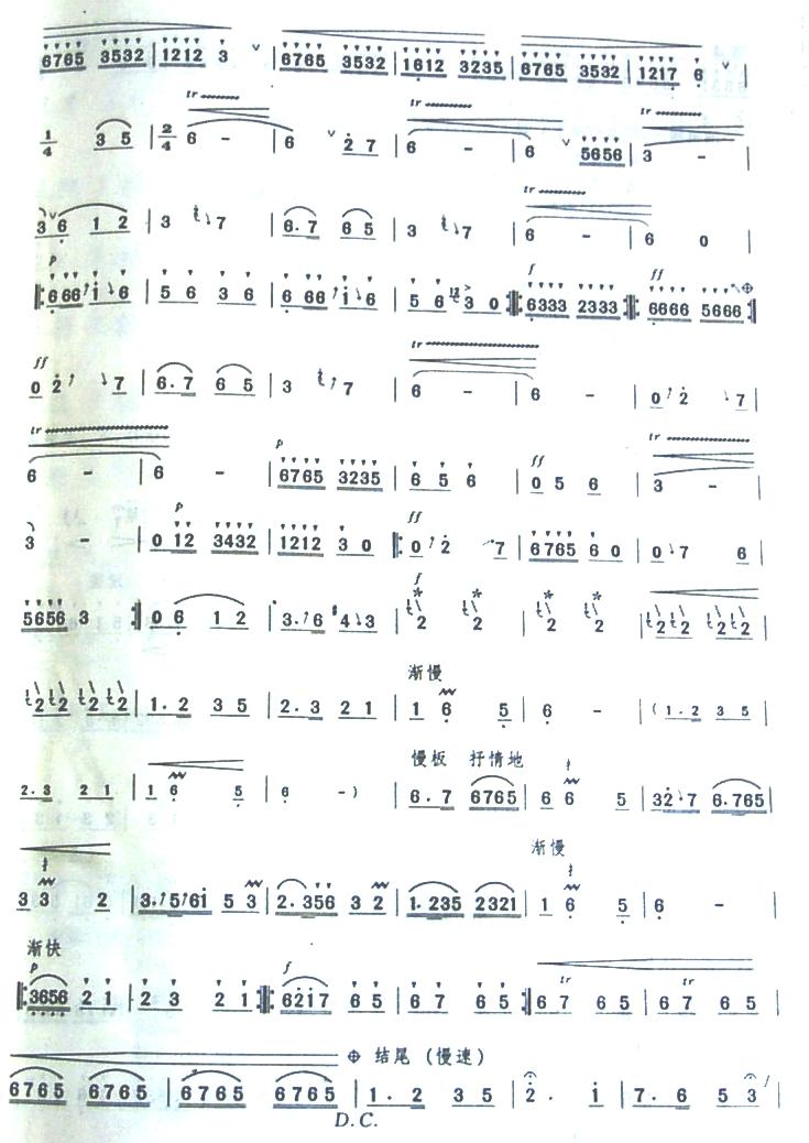 ���ֵ�С���ּ�����