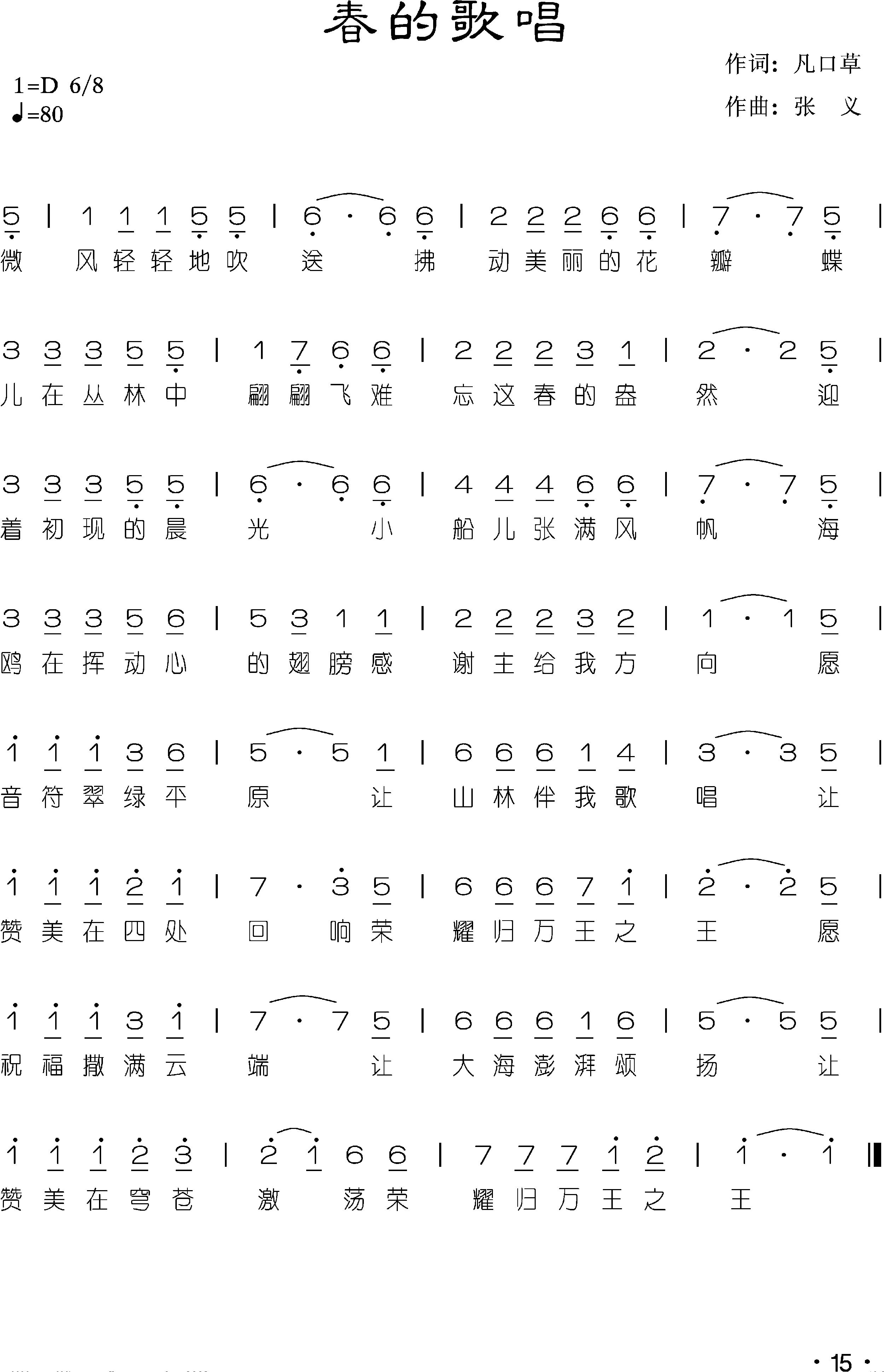 ���ĸ質������