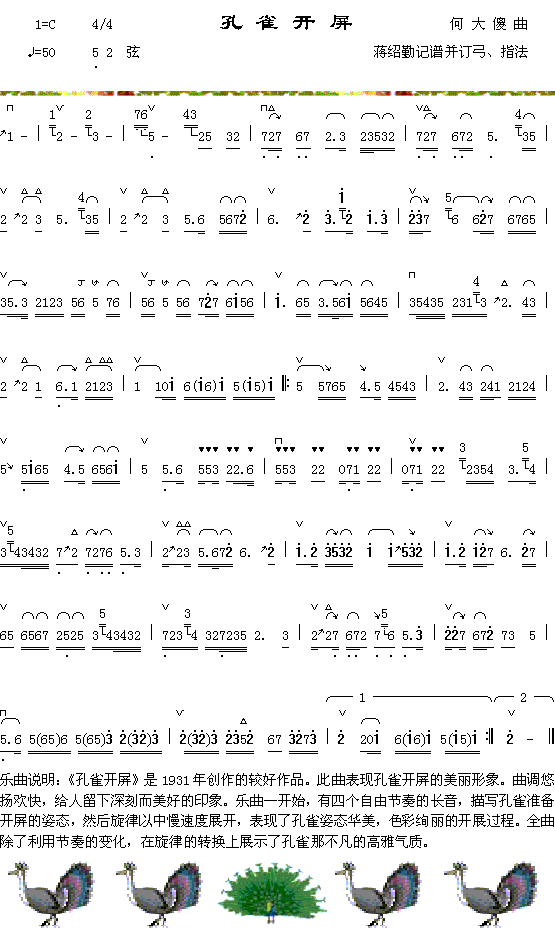 ��ȸ����������