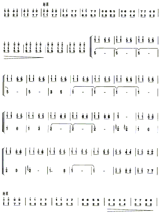 ���硶����ɽ�����ż�����