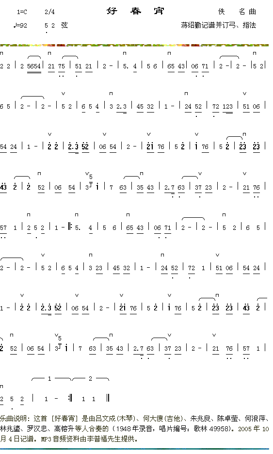 �ô���������