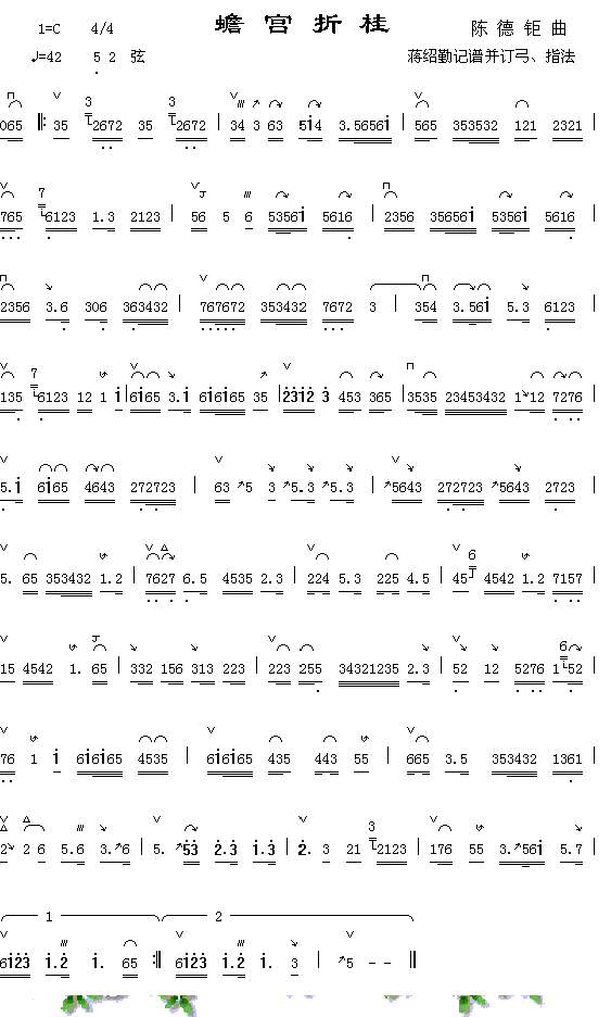 󸹬�۹�����