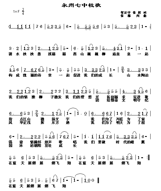 ��������У�輪����