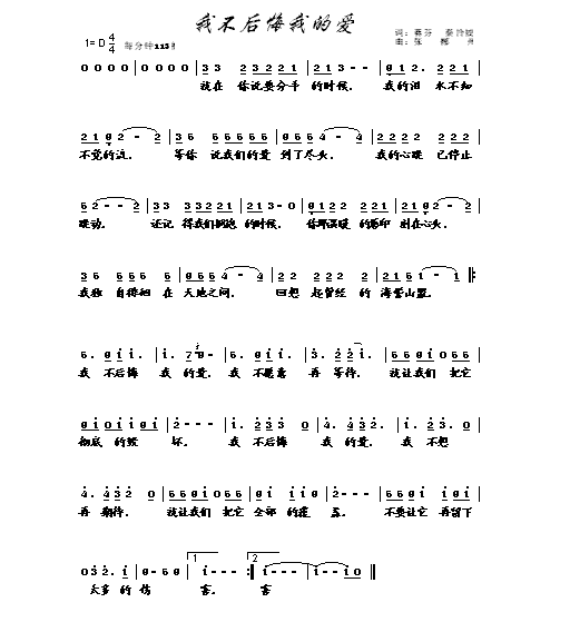 �Ҳ�����ҵİ�������