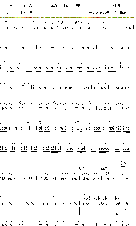 ��Ͷ�ּ�����